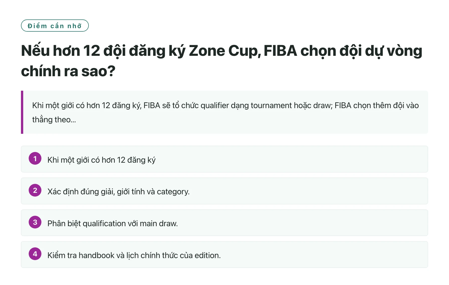 Nếu hơn 12 đội đăng ký Zone Cup, FIBA chọn đội dự vòng chính ra sao?——全文要点速览